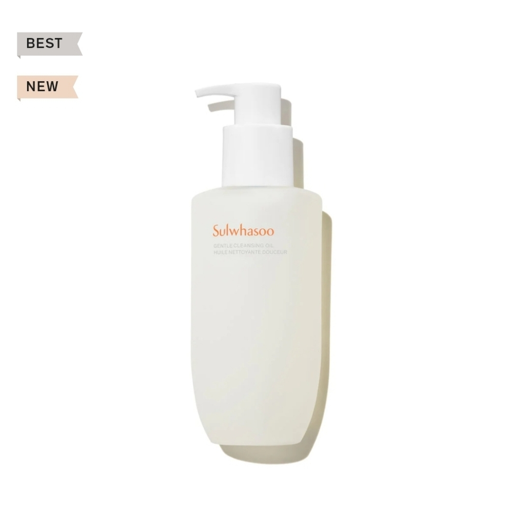 Sulwhasoo Gentile Cleansing Oil